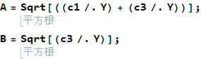 ellipsometry_11.gif